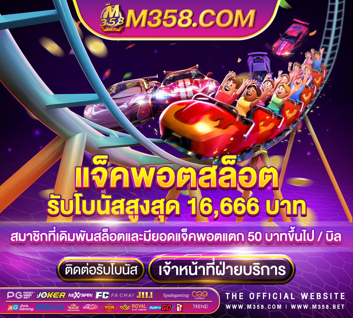 kiss918 ฟรี เครดิต ไมตอง ฝาก ไมตอง แชร์